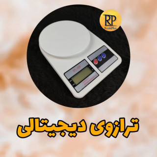 ترازوی دیجیتالی ۱۰کیلوگرم