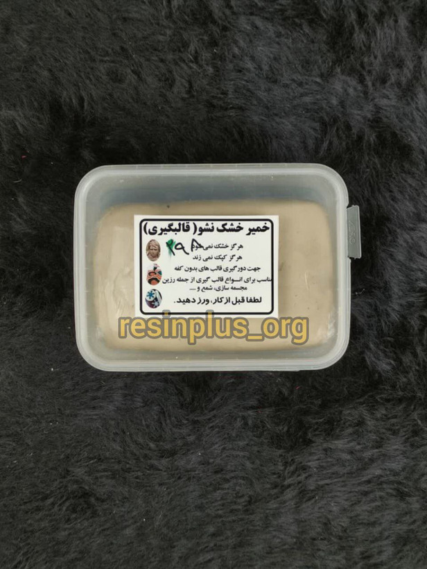 خمیر خشک نشو