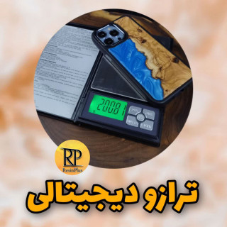 ترازو نوت بوک دیجیتالی (500گرمی)
